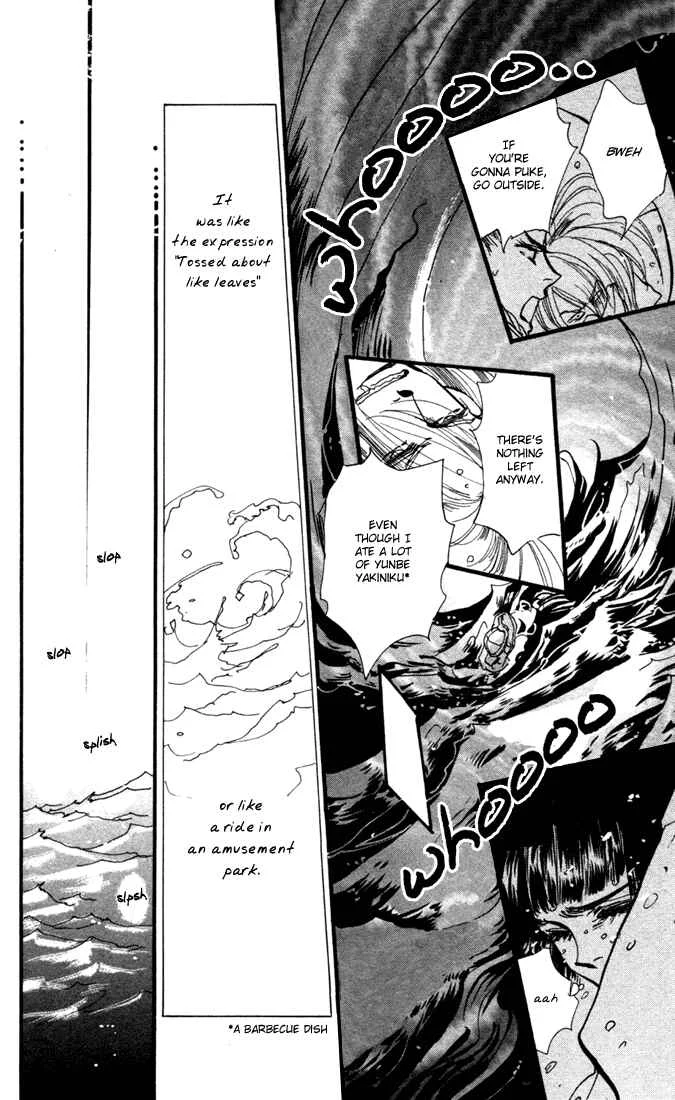 7 Seeds Chapter 1: Island Chapter 1 [Slow Awakening] - Page 26