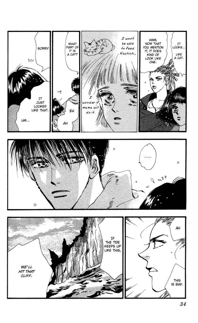 7 Seeds Chapter 1: Island Chapter 1 [Slow Awakening] - Page 31
