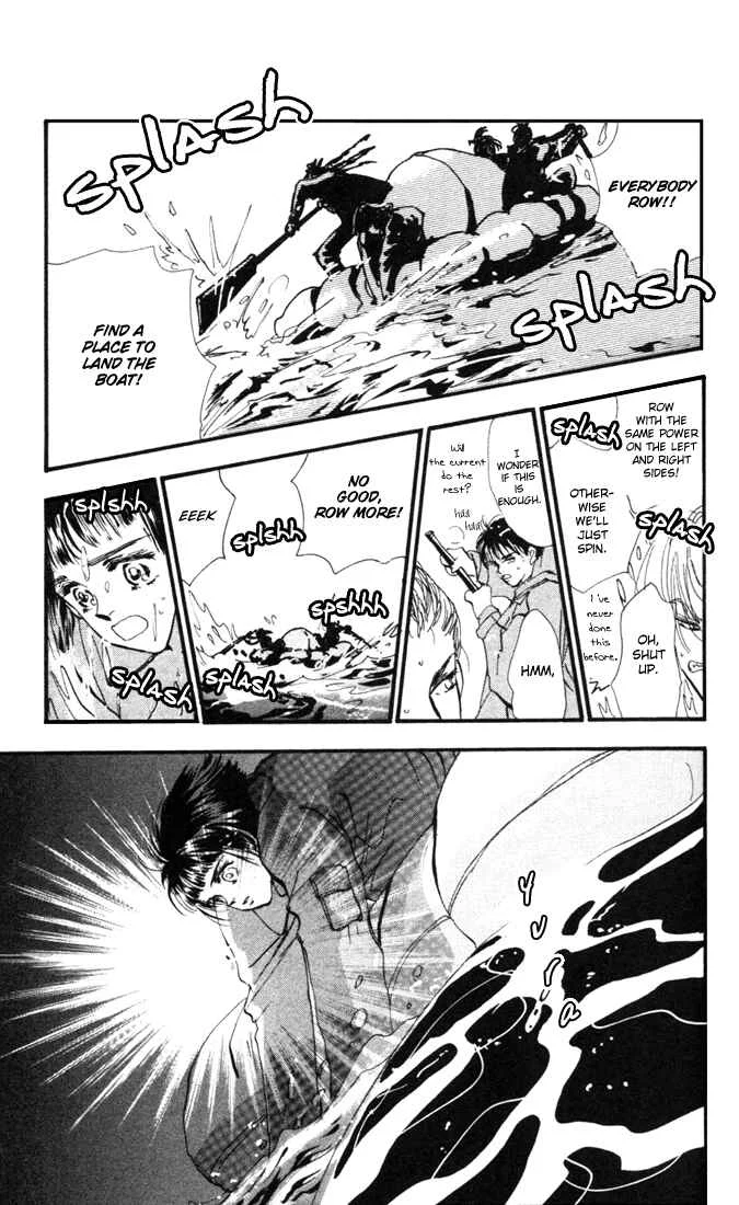 7 Seeds Chapter 1: Island Chapter 1 [Slow Awakening] - Page 32