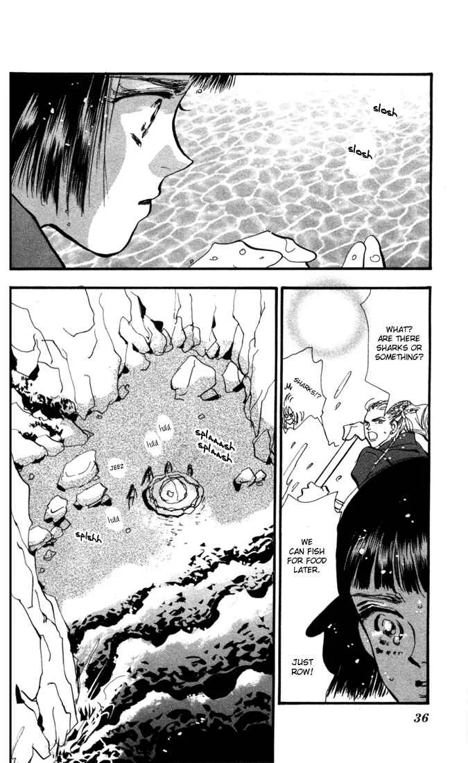 7 Seeds Chapter 1: Island Chapter 1 [Slow Awakening] - Page 33
