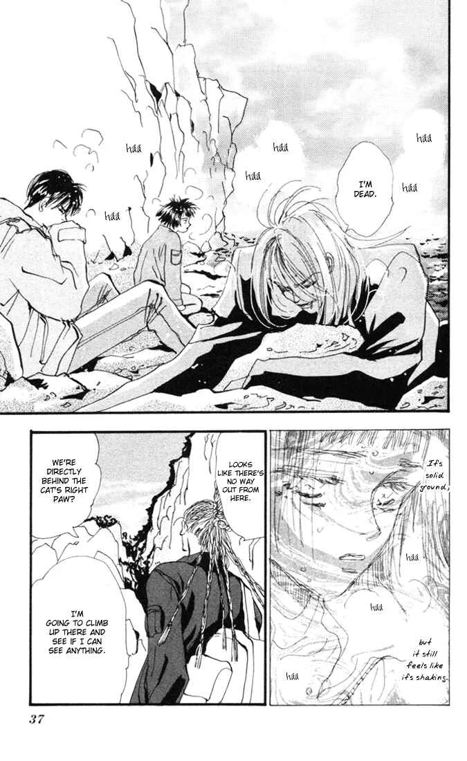 7 Seeds Chapter 1: Island Chapter 1 [Slow Awakening] - Page 34