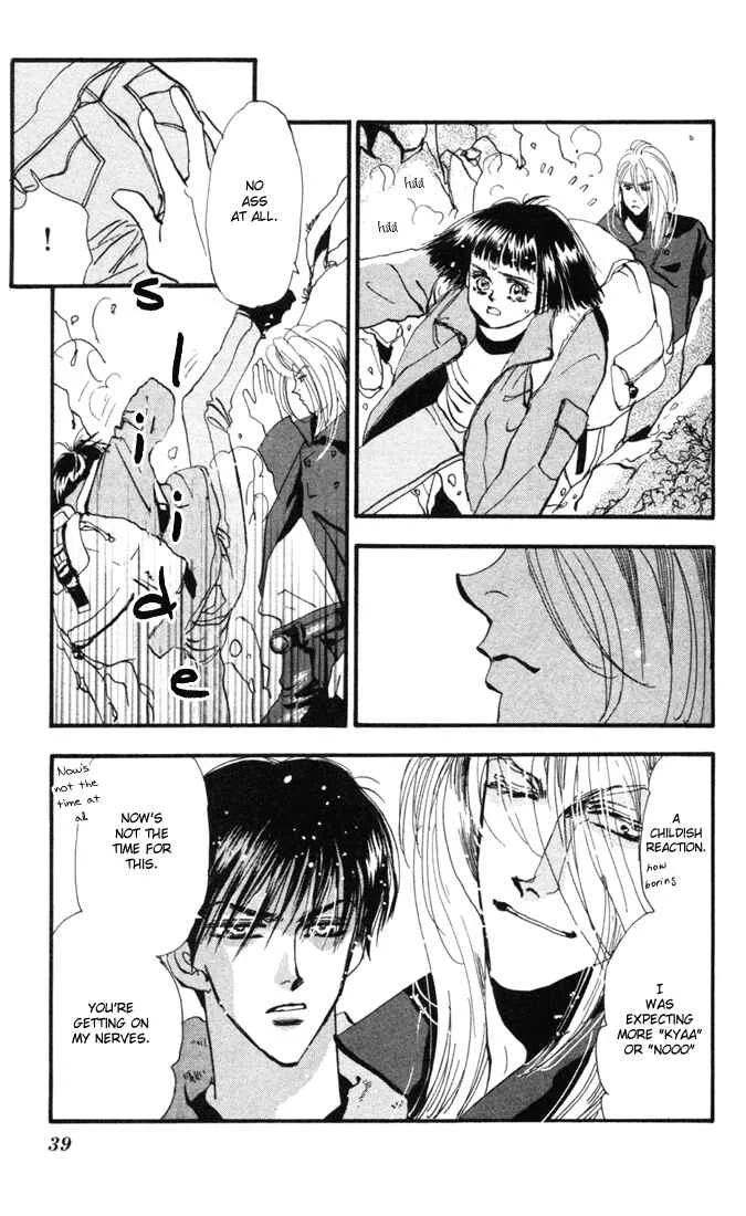 7 Seeds Chapter 1: Island Chapter 1 [Slow Awakening] - Page 36