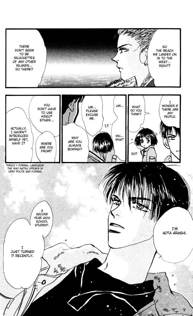 7 Seeds Chapter 1: Island Chapter 1 [Slow Awakening] - Page 39