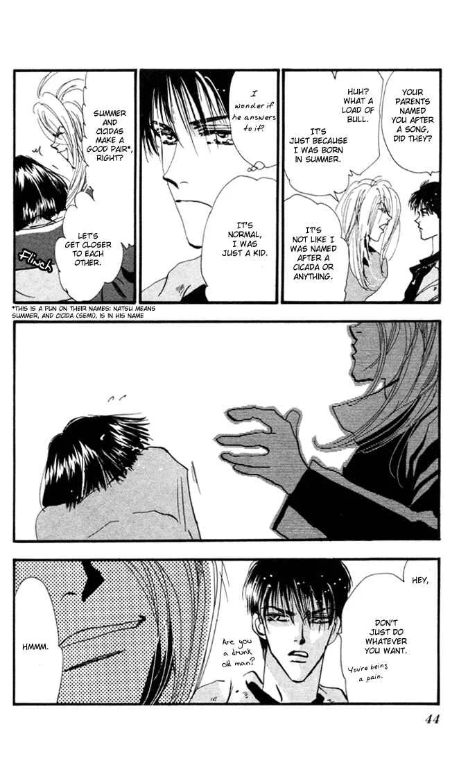 7 Seeds Chapter 1: Island Chapter 1 [Slow Awakening] - Page 41