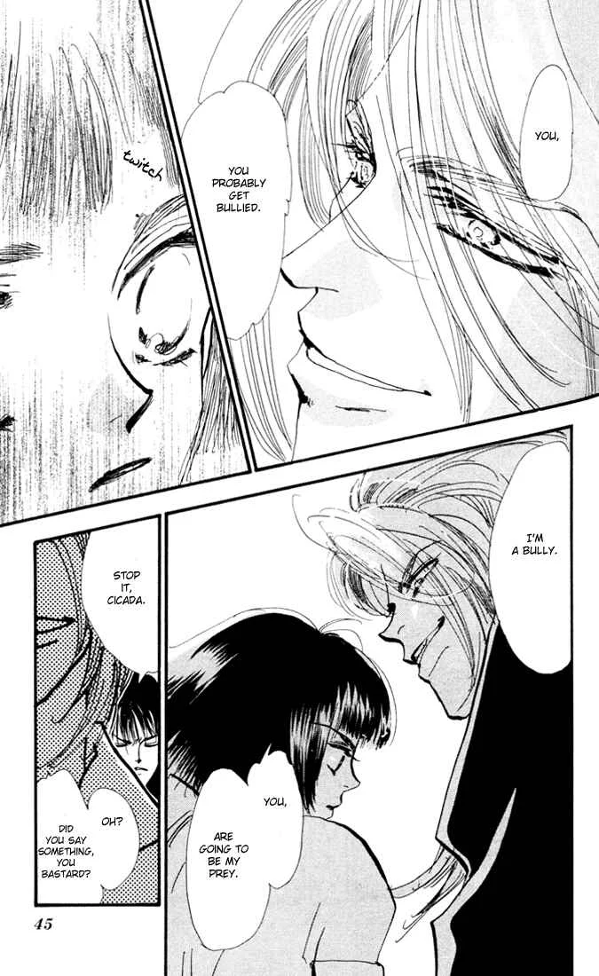 7 Seeds Chapter 1: Island Chapter 1 [Slow Awakening] - Page 42