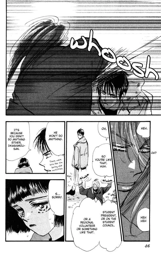 7 Seeds Chapter 1: Island Chapter 1 [Slow Awakening] - Page 43