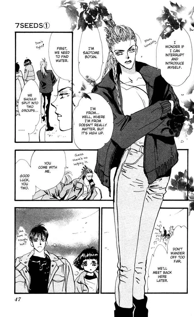 7 Seeds Chapter 1: Island Chapter 1 [Slow Awakening] - Page 44