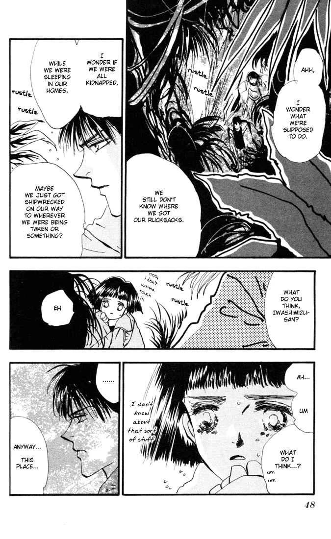 7 Seeds Chapter 1: Island Chapter 1 [Slow Awakening] - Page 45