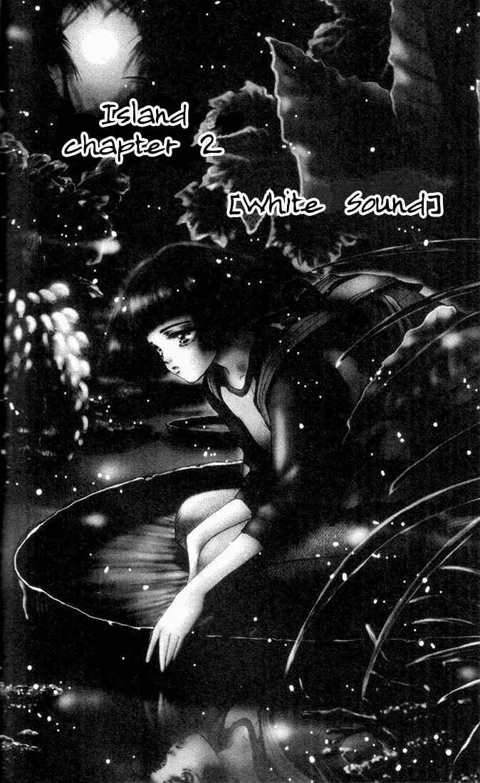 7 Seeds Chapter 2: Island Chapter 2 [White Sound] - Page 1