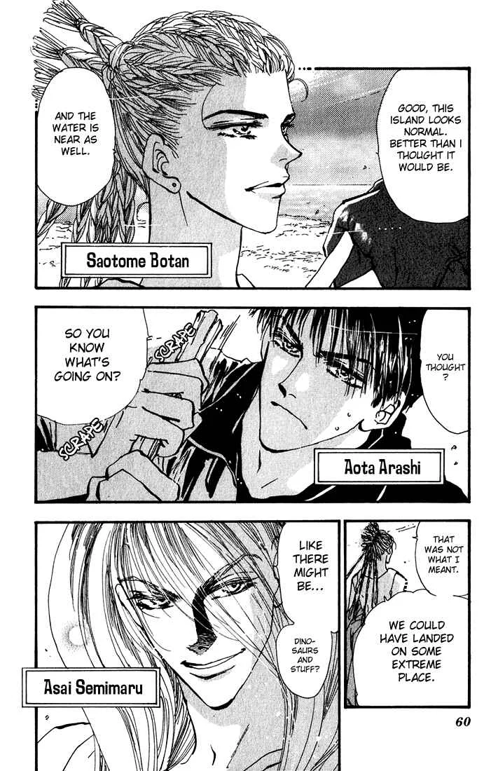 7 Seeds Chapter 2: Island Chapter 2 [White Sound] - Page 3