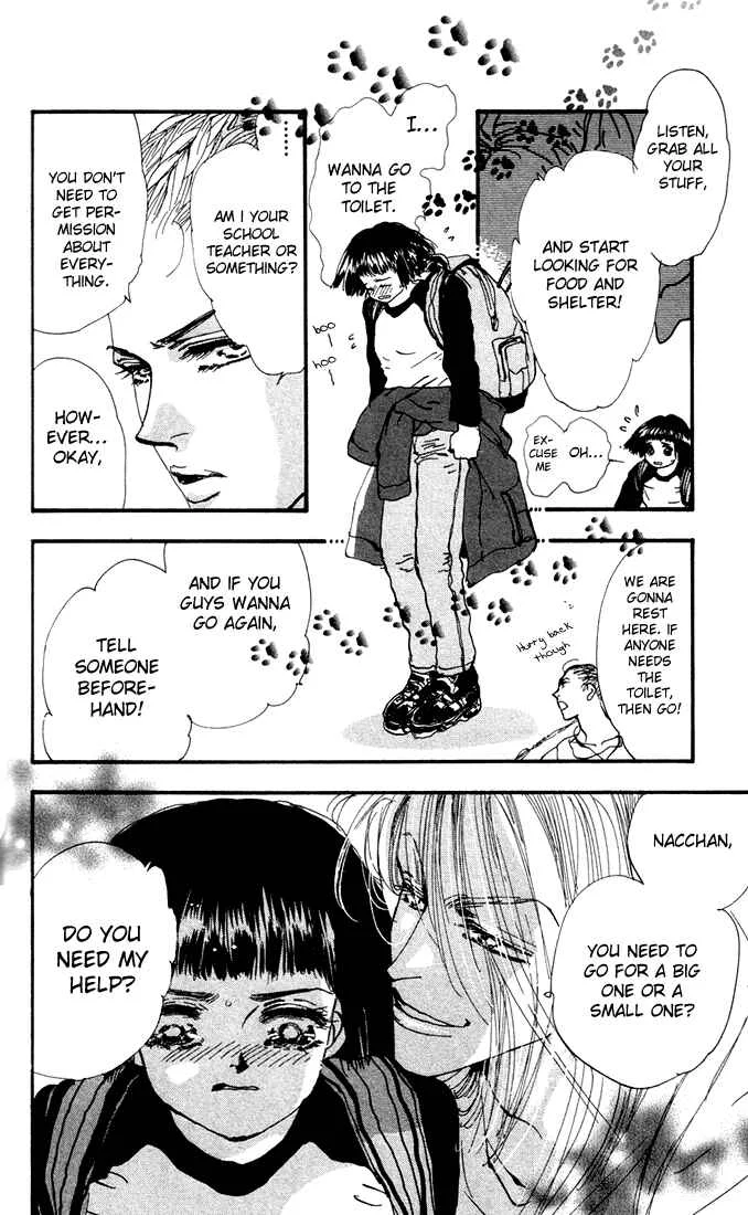 7 Seeds Chapter 2: Island Chapter 2 [White Sound] - Page 6