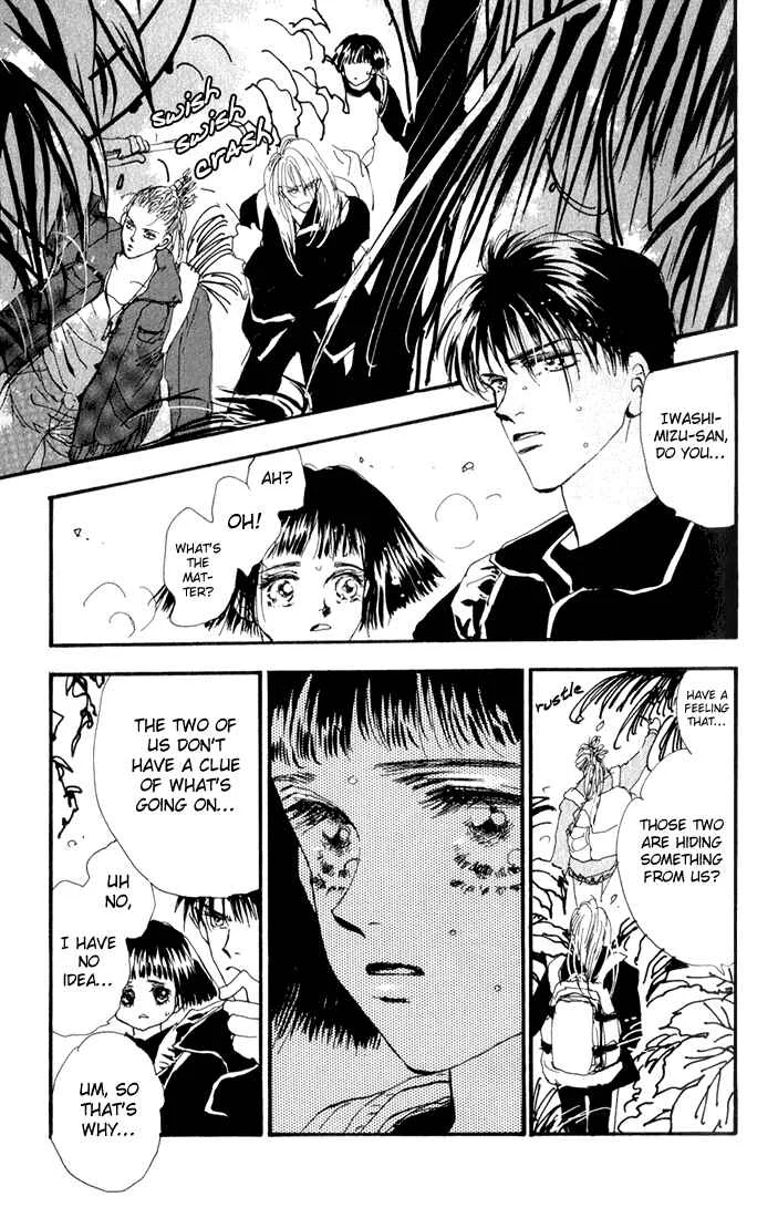 7 Seeds Chapter 2: Island Chapter 2 [White Sound] - Page 11