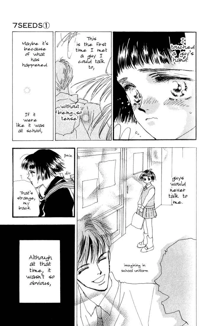 7 Seeds Chapter 2: Island Chapter 2 [White Sound] - Page 13