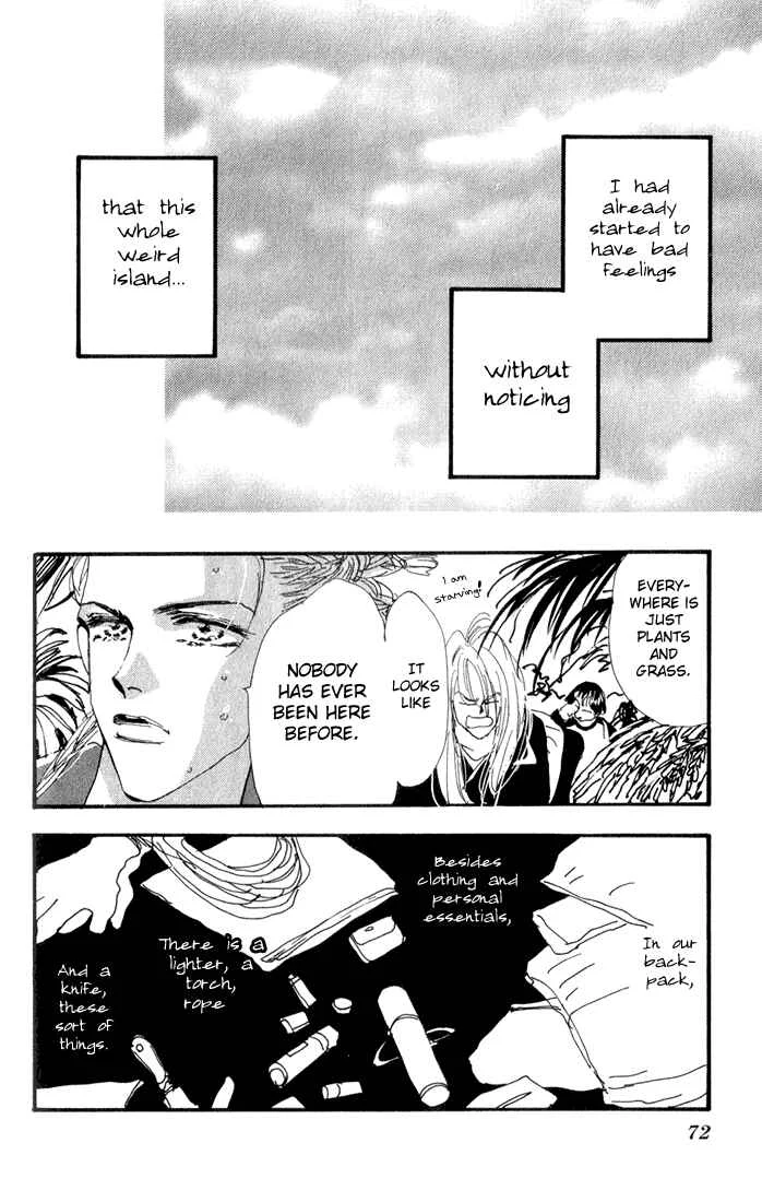 7 Seeds Chapter 2: Island Chapter 2 [White Sound] - Page 14