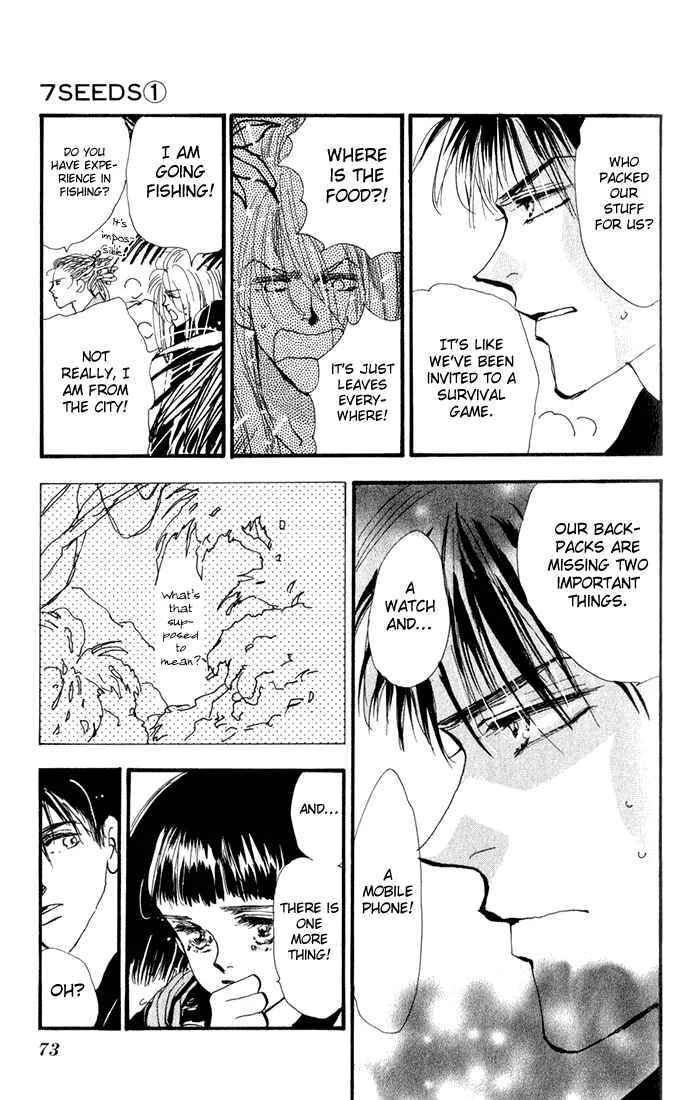 7 Seeds Chapter 2: Island Chapter 2 [White Sound] - Page 15