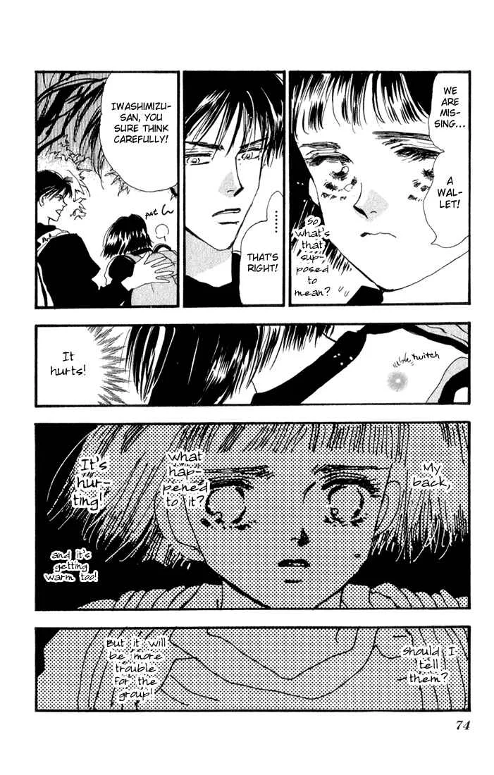 7 Seeds Chapter 2: Island Chapter 2 [White Sound] - Page 16