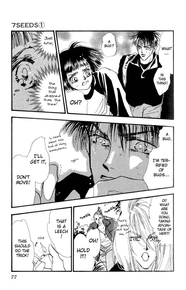 7 Seeds Chapter 2: Island Chapter 2 [White Sound] - Page 19