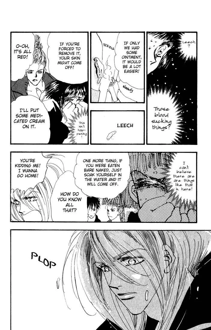 7 Seeds Chapter 2: Island Chapter 2 [White Sound] - Page 20