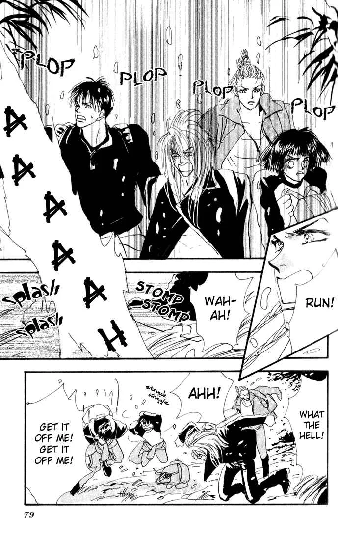 7 Seeds Chapter 2: Island Chapter 2 [White Sound] - Page 21