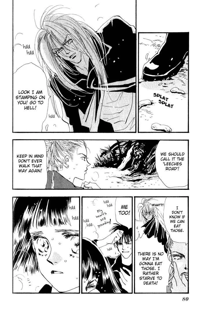 7 Seeds Chapter 2: Island Chapter 2 [White Sound] - Page 22