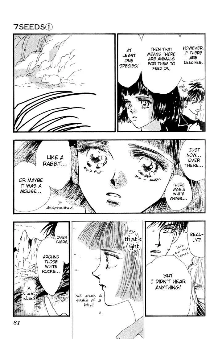 7 Seeds Chapter 2: Island Chapter 2 [White Sound] - Page 23