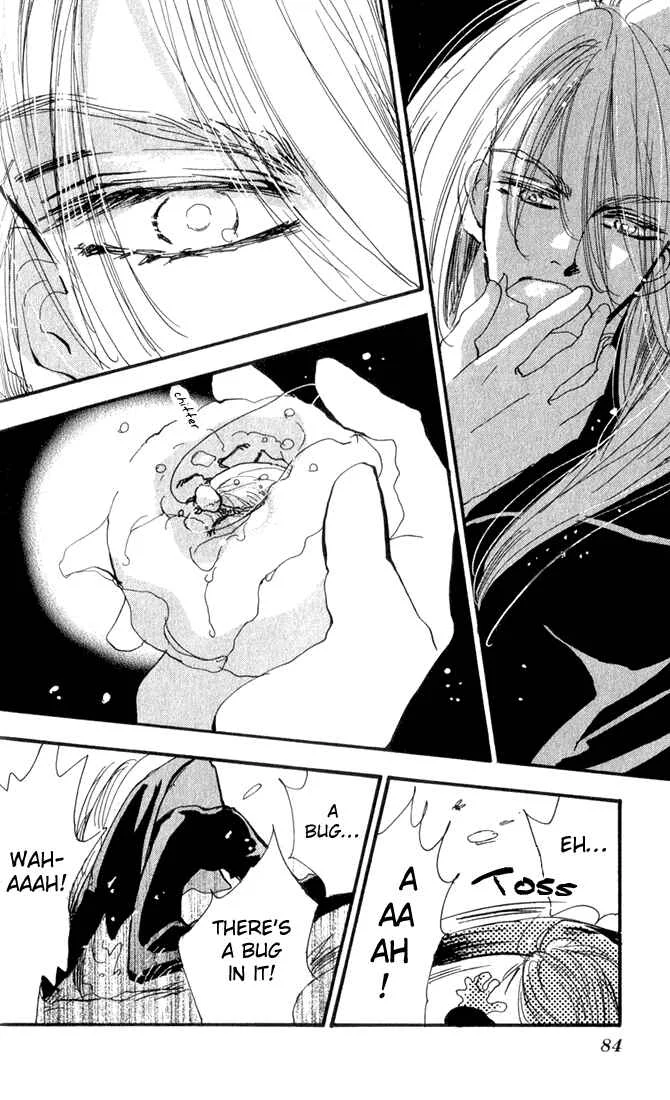 7 Seeds Chapter 2: Island Chapter 2 [White Sound] - Page 25