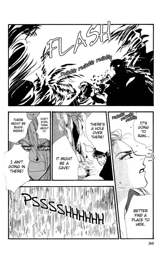 7 Seeds Chapter 2: Island Chapter 2 [White Sound] - Page 30