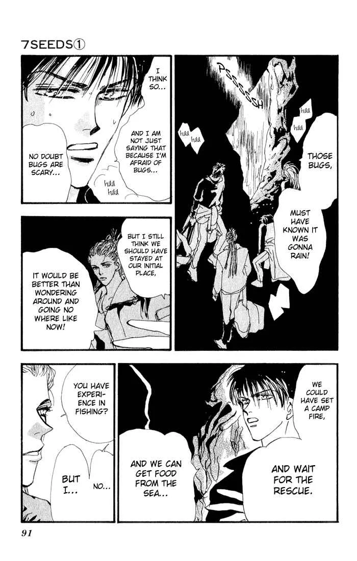 7 Seeds Chapter 2: Island Chapter 2 [White Sound] - Page 31