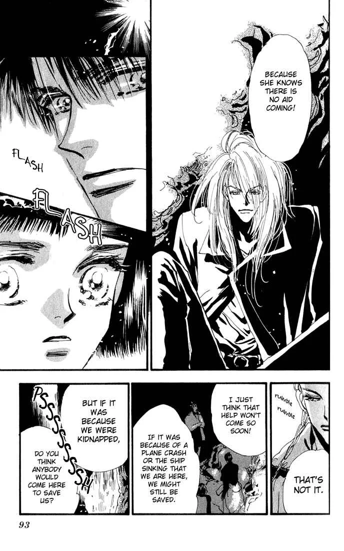 7 Seeds Chapter 2: Island Chapter 2 [White Sound] - Page 33