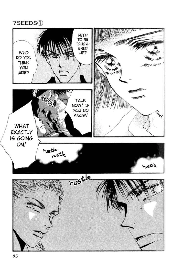 7 Seeds Chapter 2: Island Chapter 2 [White Sound] - Page 35