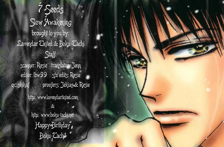7 Seeds Chapter 2: Island Chapter 2 [White Sound] - Page 40