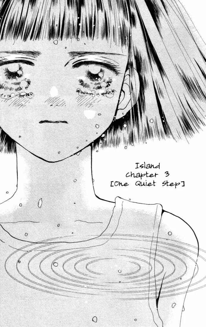 7 Seeds Chapter 3: Island Chapter 3 [Quiet Step] - Page 1