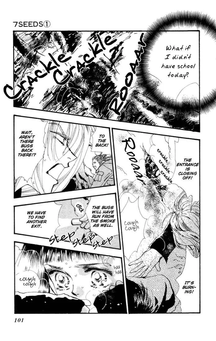 7 Seeds Chapter 3: Island Chapter 3 [Quiet Step] - Page 3