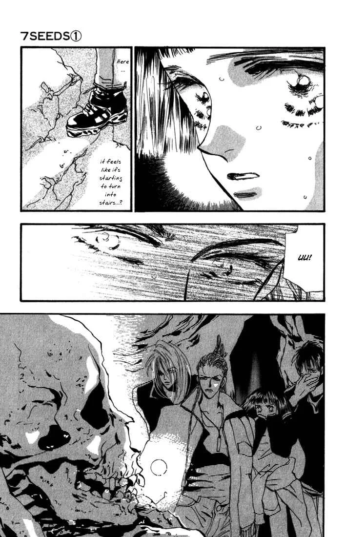 7 Seeds Chapter 3: Island Chapter 3 [Quiet Step] - Page 5