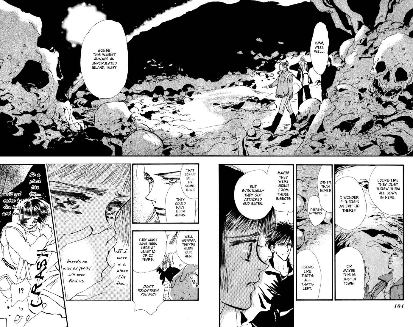 7 Seeds Chapter 3: Island Chapter 3 [Quiet Step] - Page 6