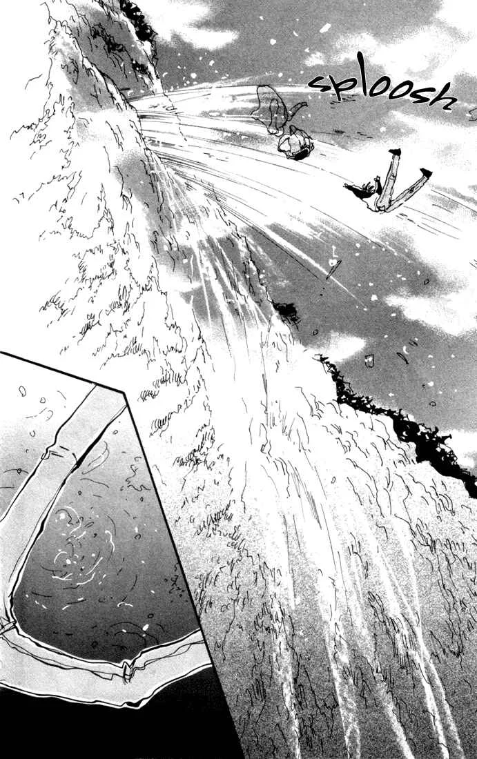 7 Seeds Chapter 3: Island Chapter 3 [Quiet Step] - Page 11
