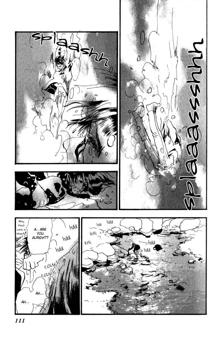 7 Seeds Chapter 3: Island Chapter 3 [Quiet Step] - Page 12