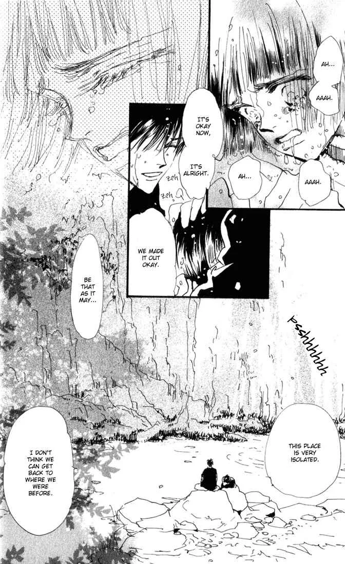 7 Seeds Chapter 3: Island Chapter 3 [Quiet Step] - Page 13