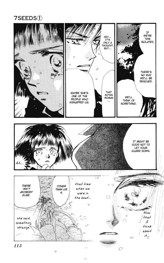 7 Seeds Chapter 3: Island Chapter 3 [Quiet Step] - Page 14