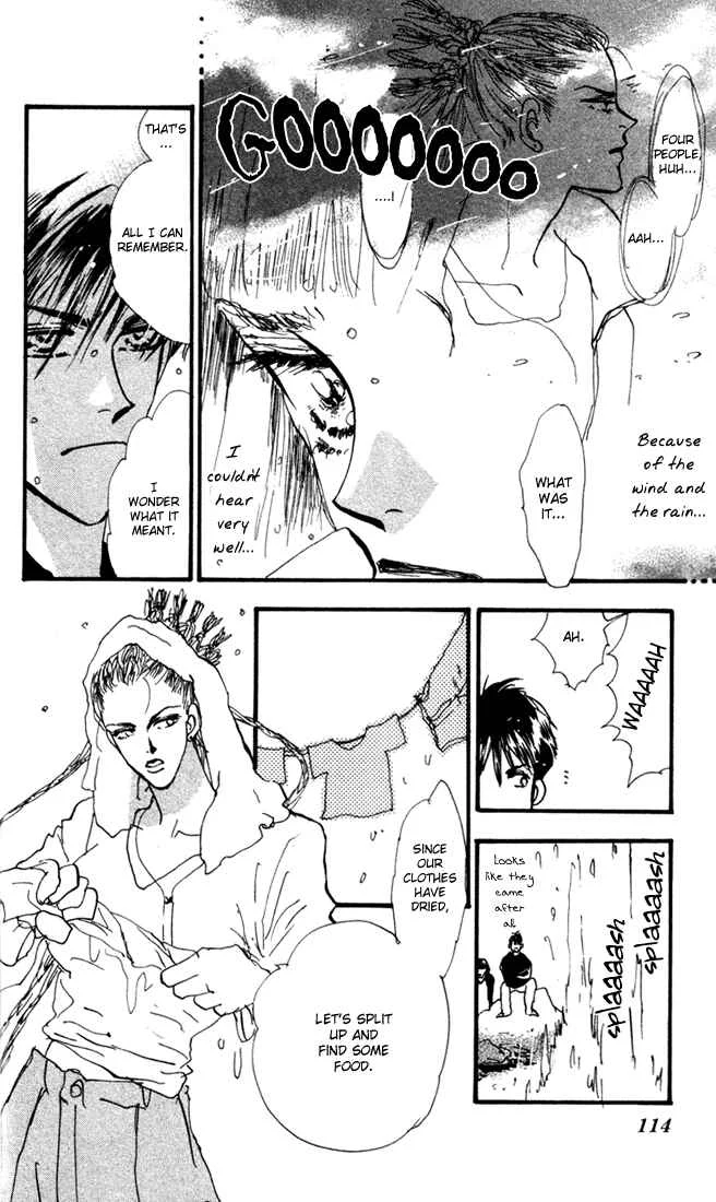 7 Seeds Chapter 3: Island Chapter 3 [Quiet Step] - Page 15