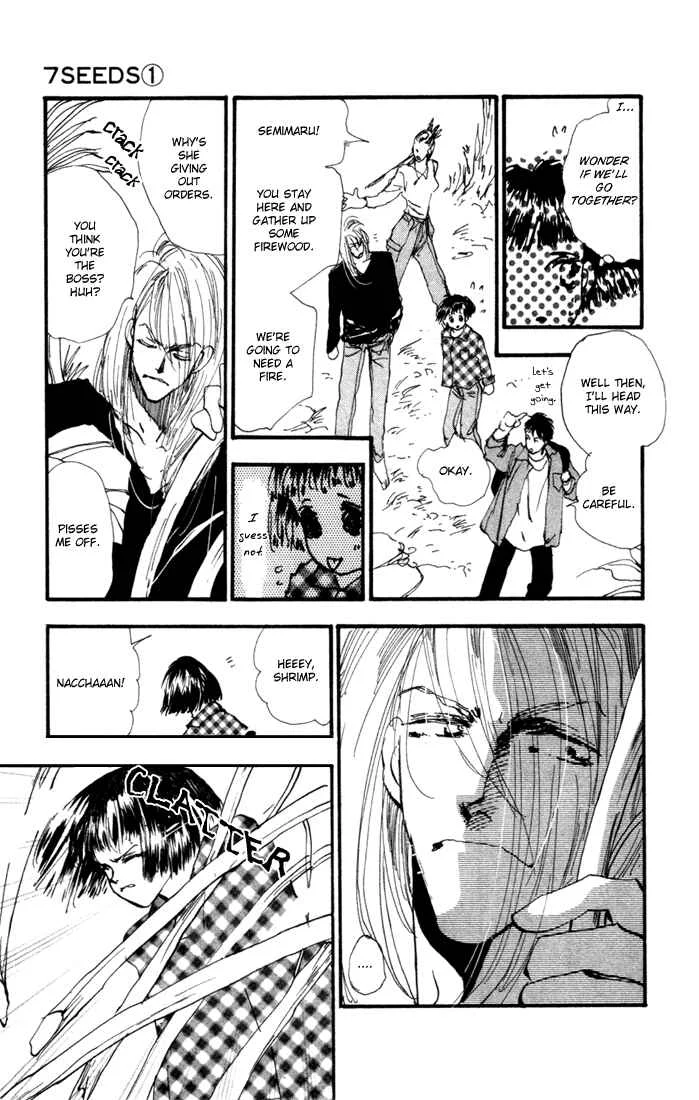 7 Seeds Chapter 3: Island Chapter 3 [Quiet Step] - Page 16