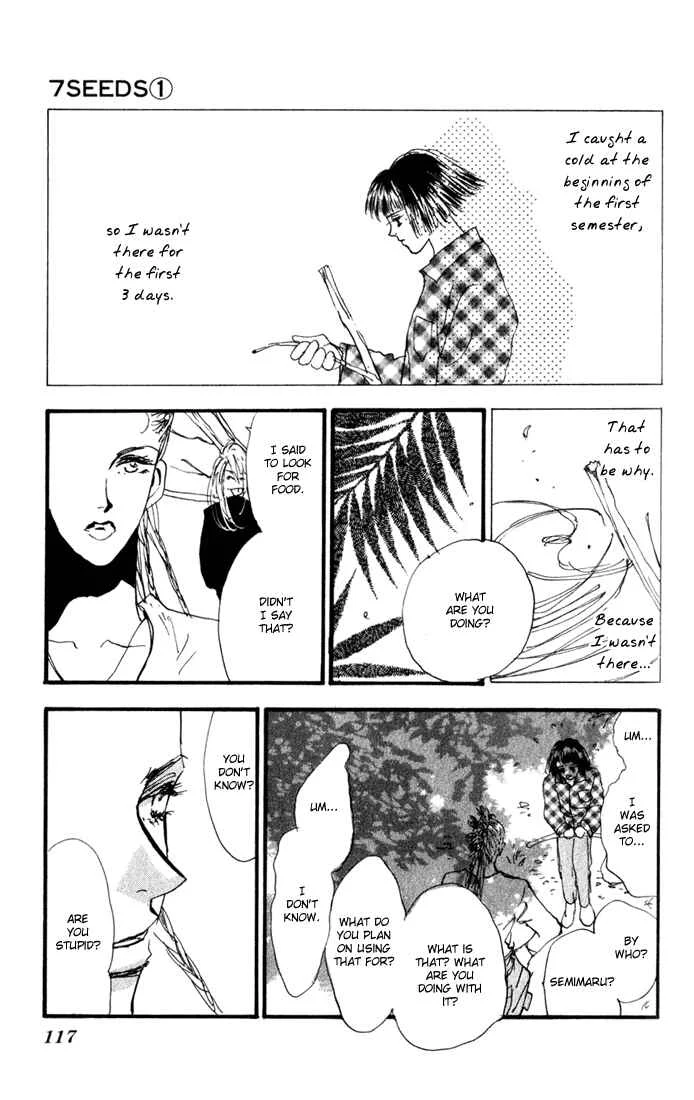 7 Seeds Chapter 3: Island Chapter 3 [Quiet Step] - Page 18