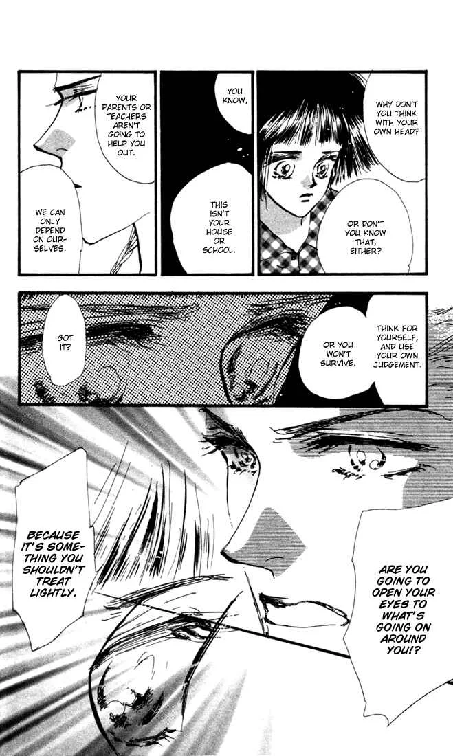 7 Seeds Chapter 3: Island Chapter 3 [Quiet Step] - Page 19