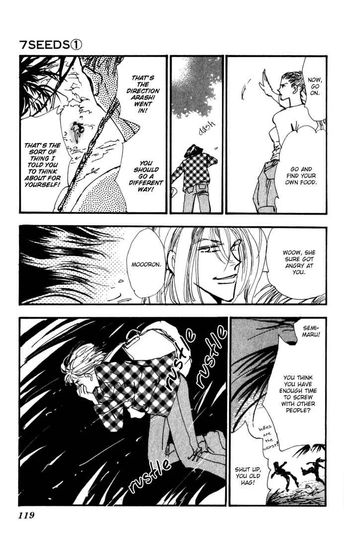 7 Seeds Chapter 3: Island Chapter 3 [Quiet Step] - Page 20