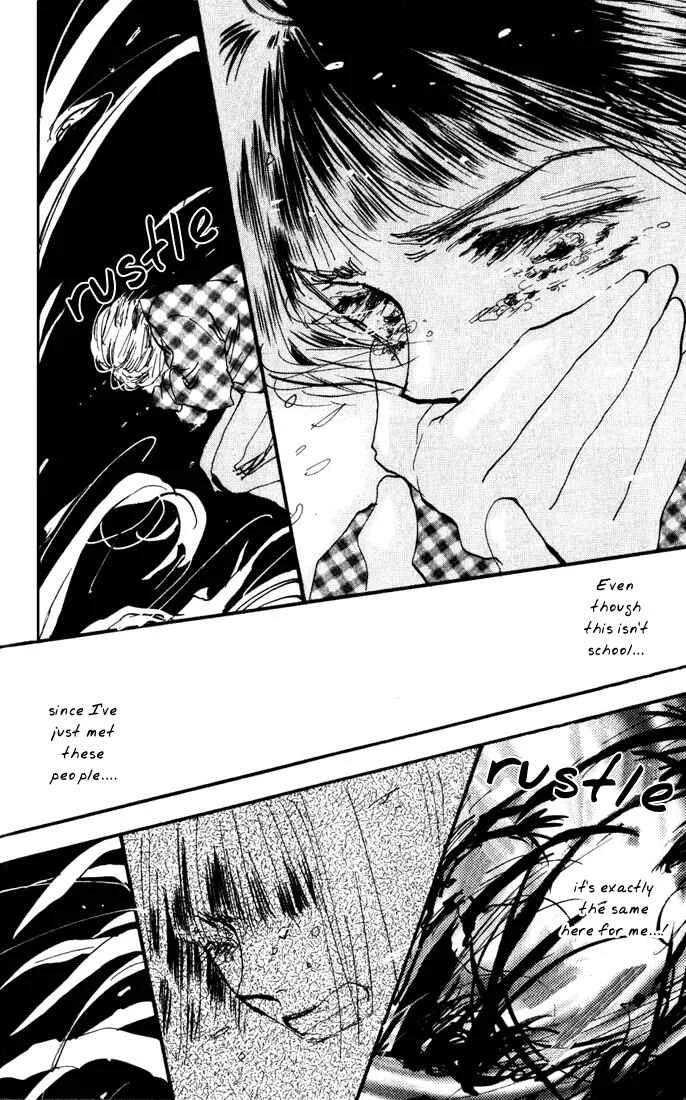 7 Seeds Chapter 3: Island Chapter 3 [Quiet Step] - Page 21