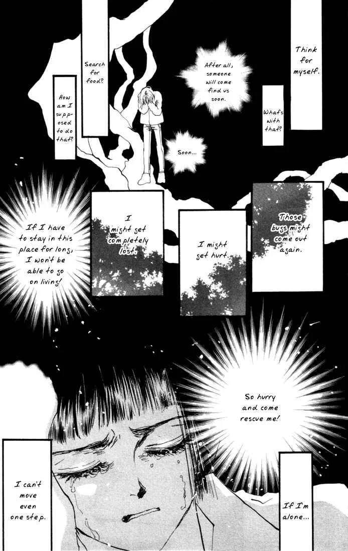7 Seeds Chapter 3: Island Chapter 3 [Quiet Step] - Page 22
