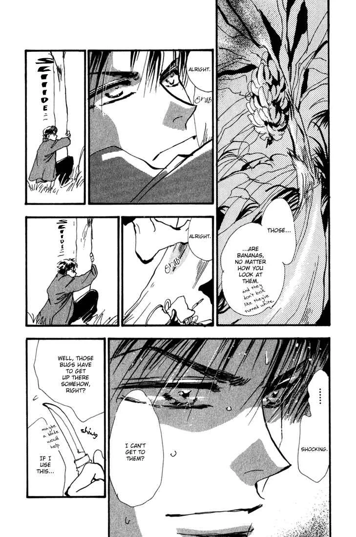 7 Seeds Chapter 3: Island Chapter 3 [Quiet Step] - Page 23