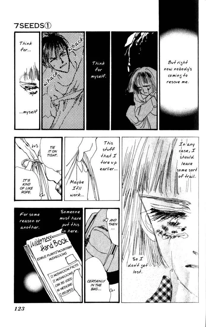 7 Seeds Chapter 3: Island Chapter 3 [Quiet Step] - Page 24