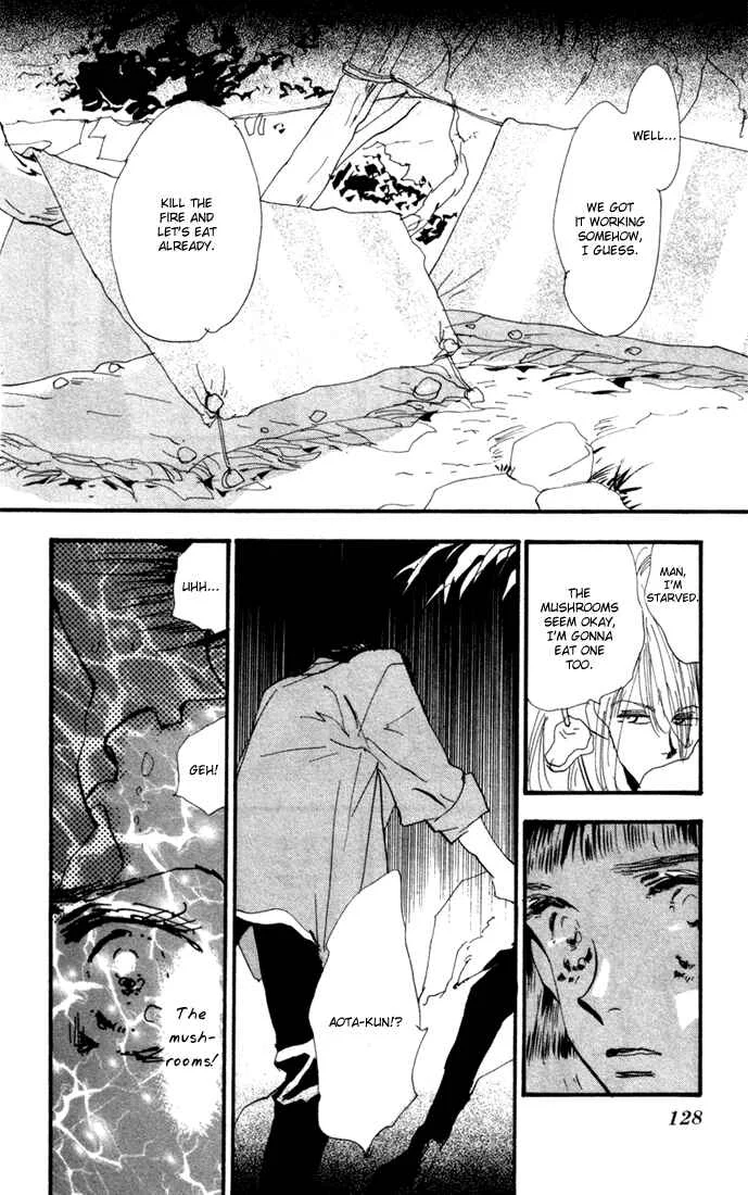 7 Seeds Chapter 3: Island Chapter 3 [Quiet Step] - Page 29
