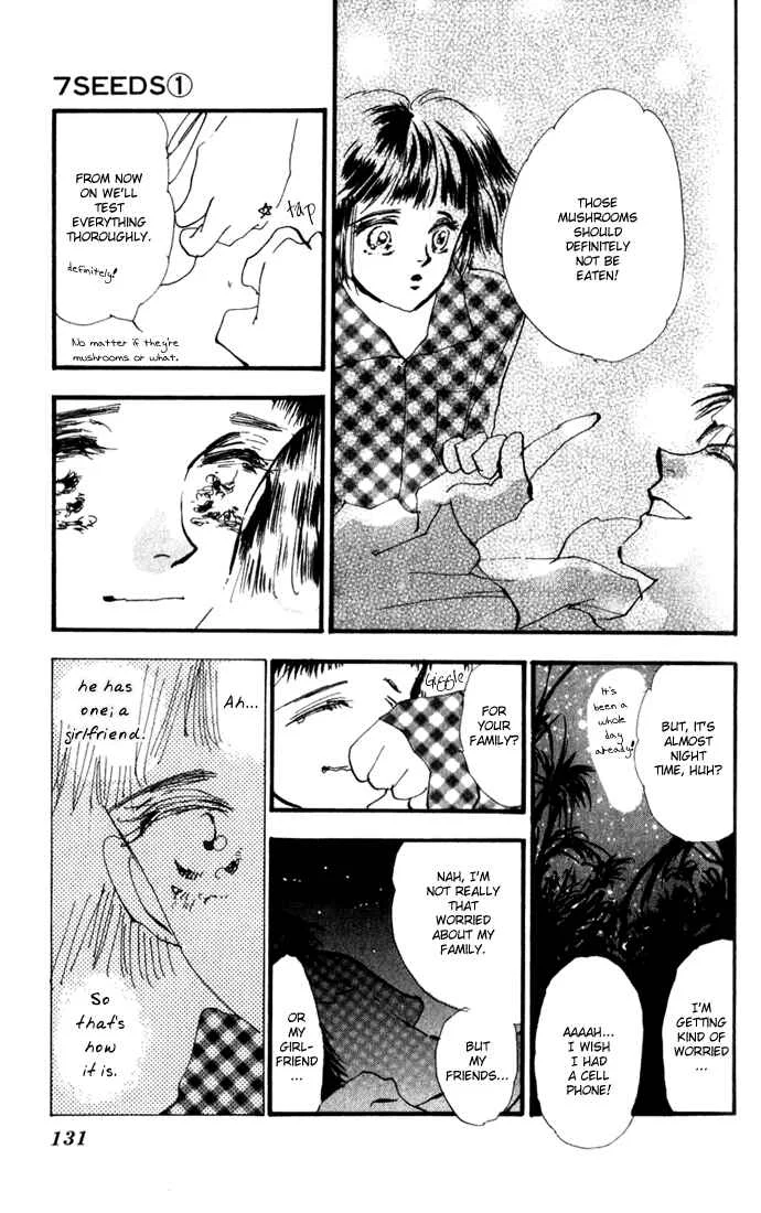 7 Seeds Chapter 3: Island Chapter 3 [Quiet Step] - Page 32